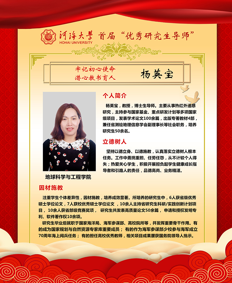 南海娱乐