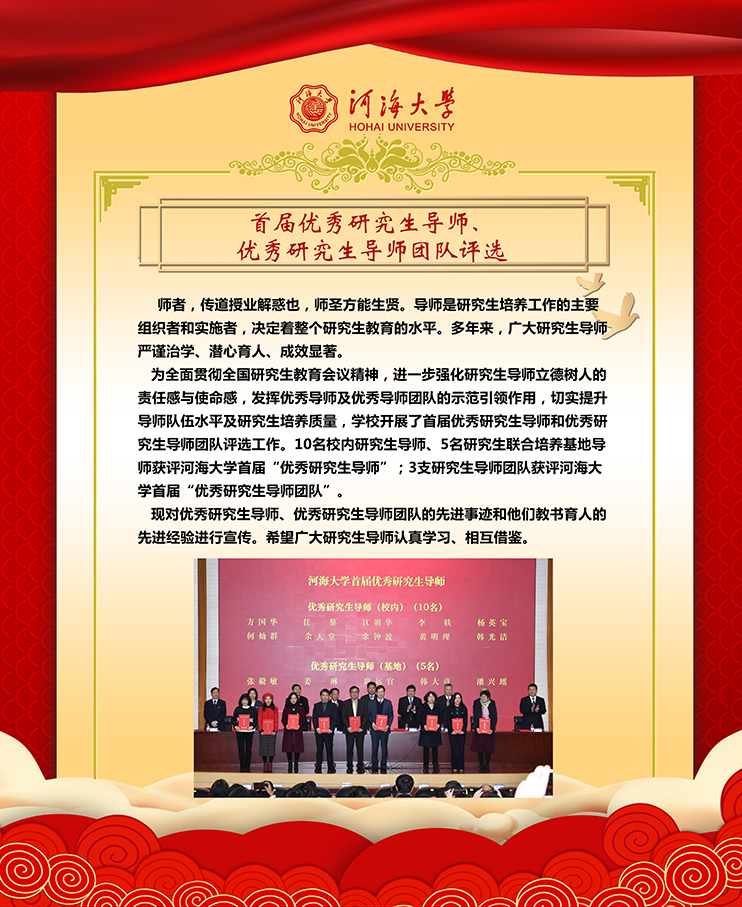 南海娱乐