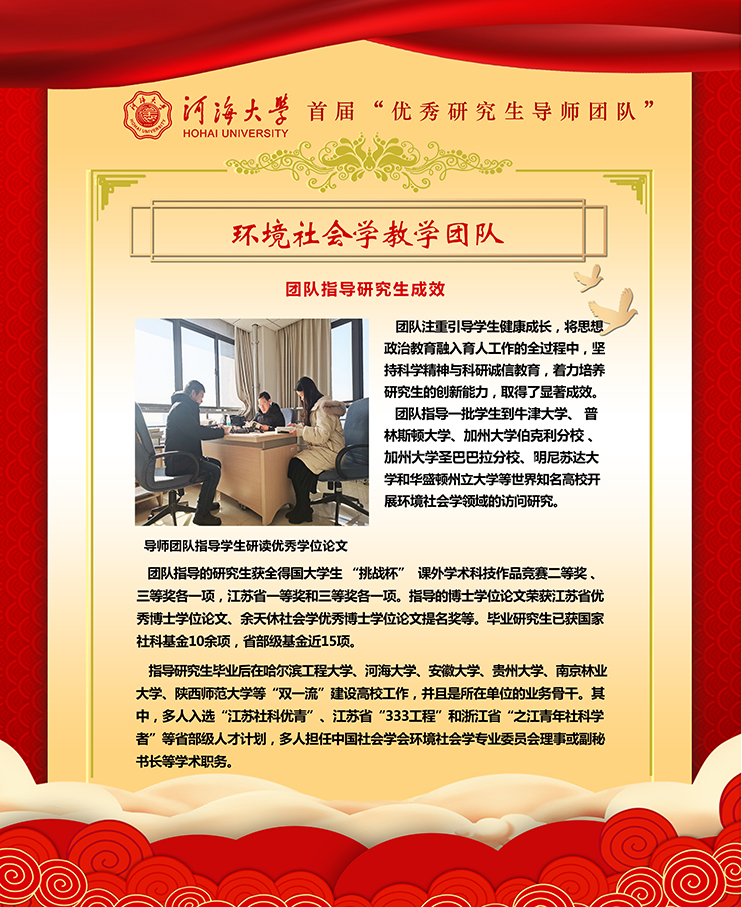 南海娱乐