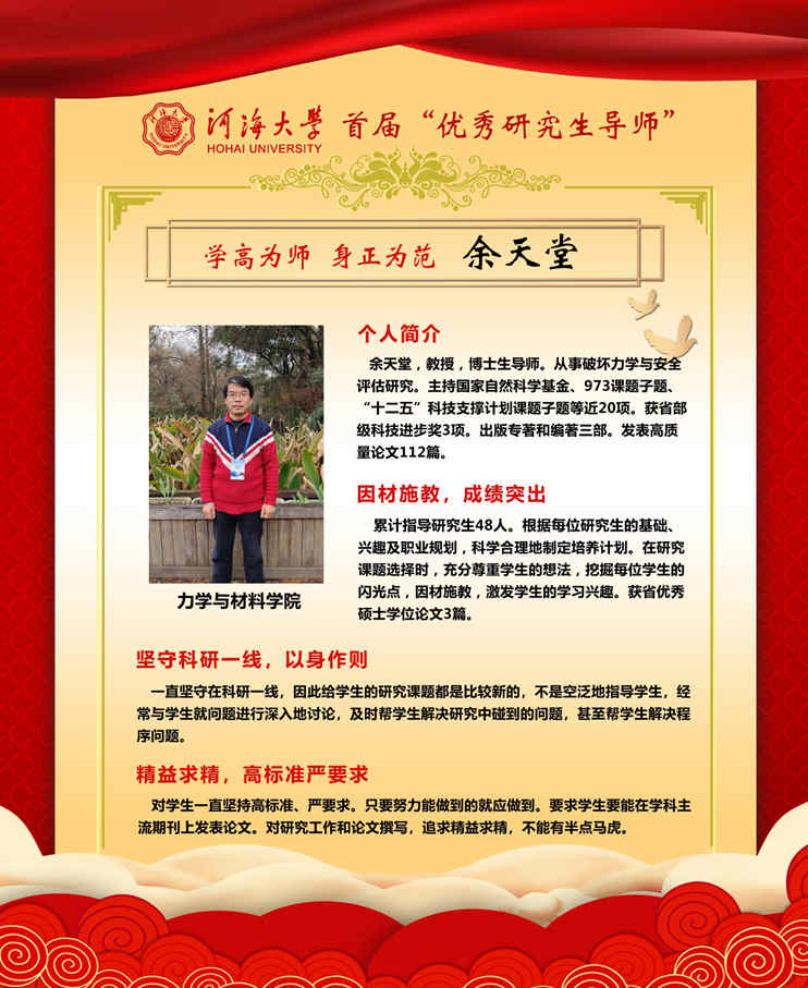南海娱乐