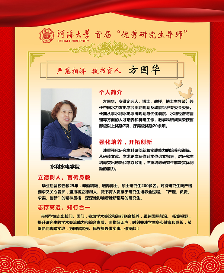 南海娱乐