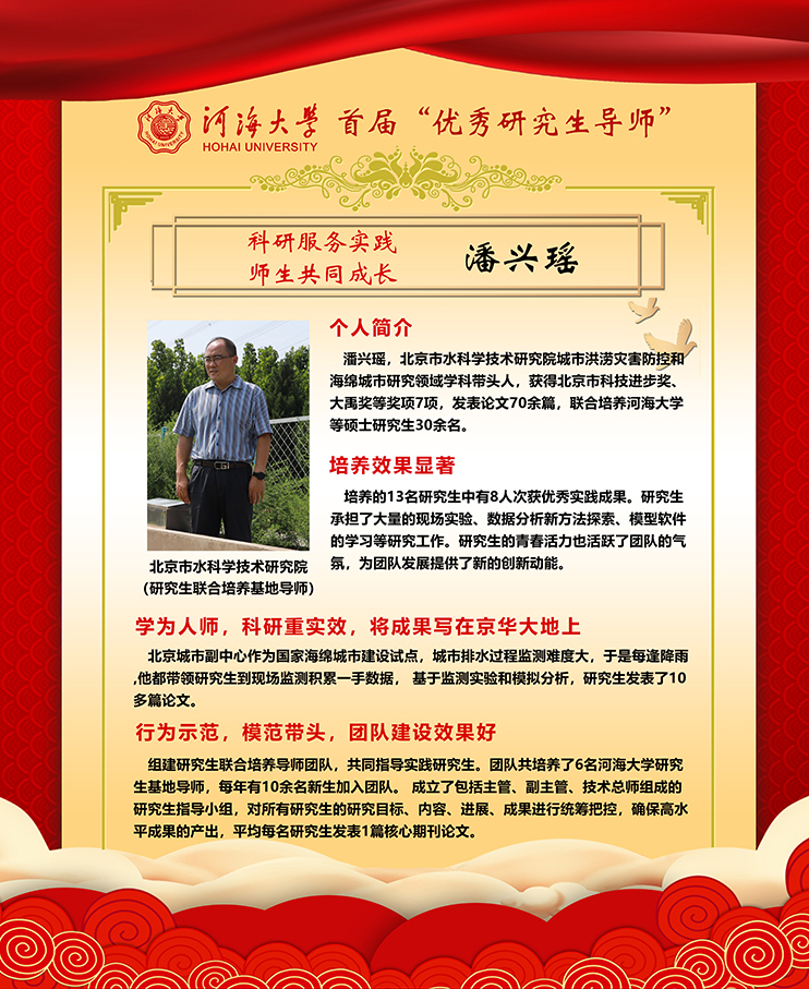 南海娱乐