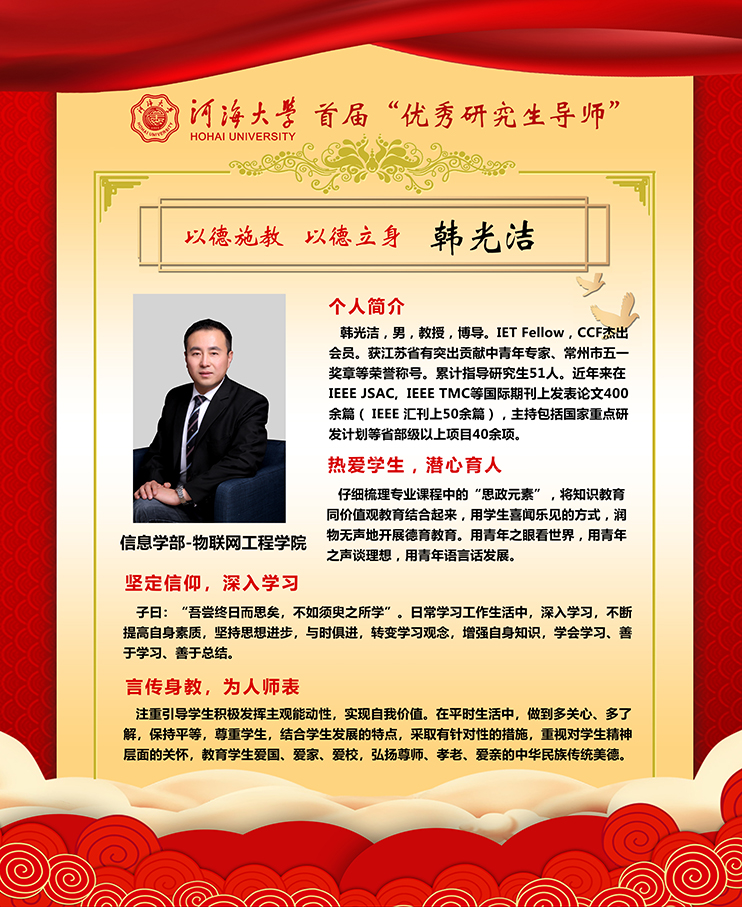 南海娱乐