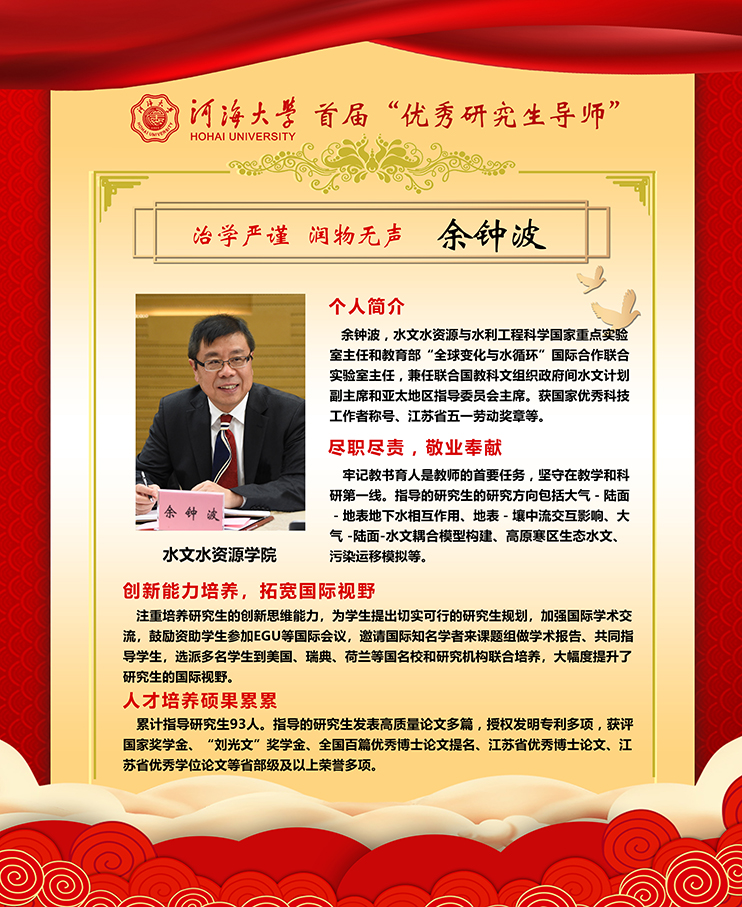 南海娱乐