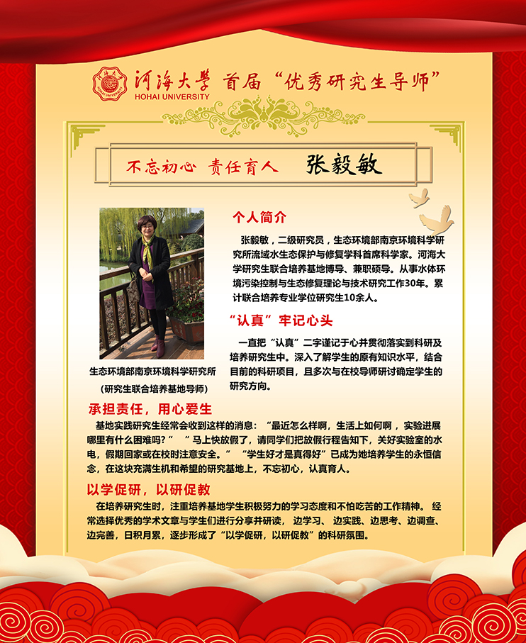 南海娱乐