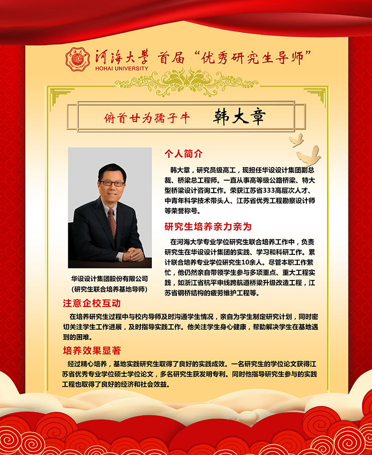 南海娱乐