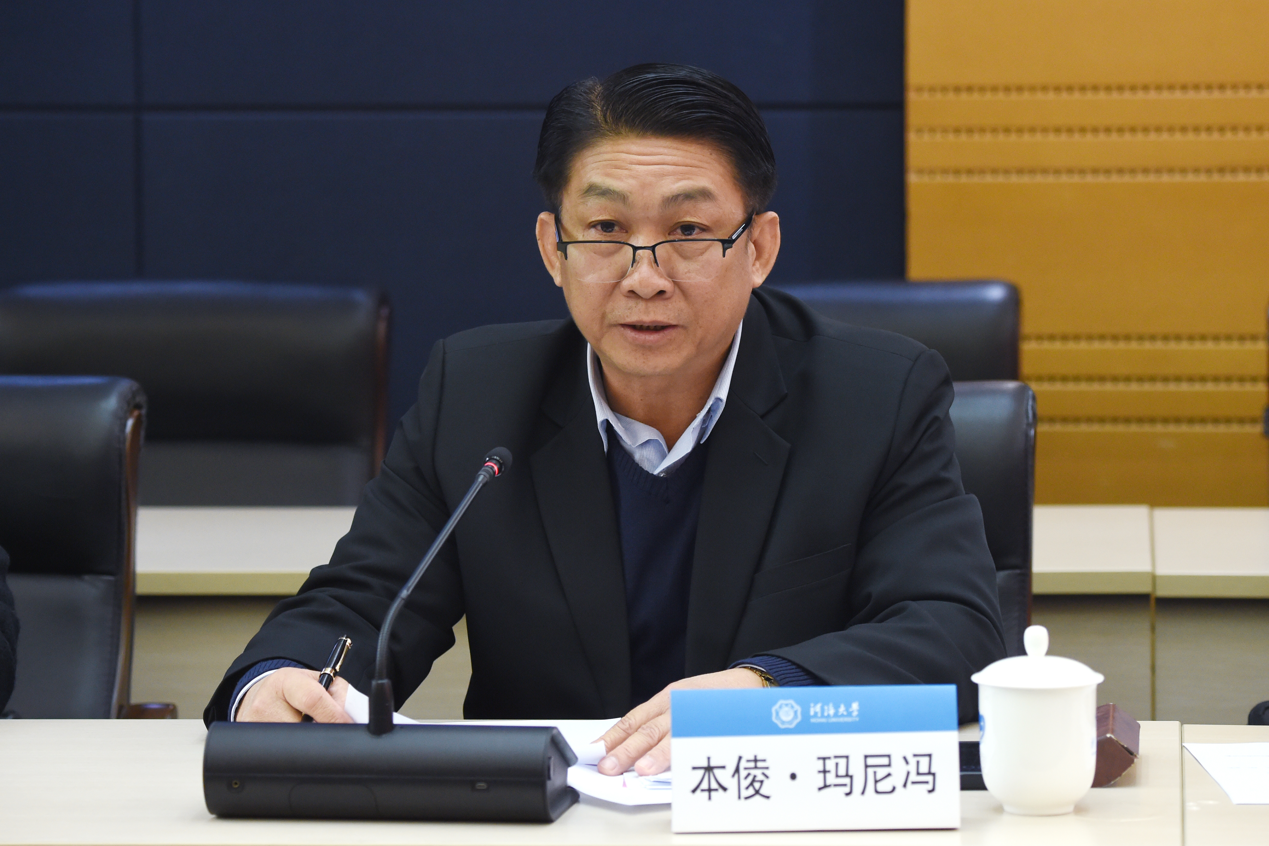 南海娱乐