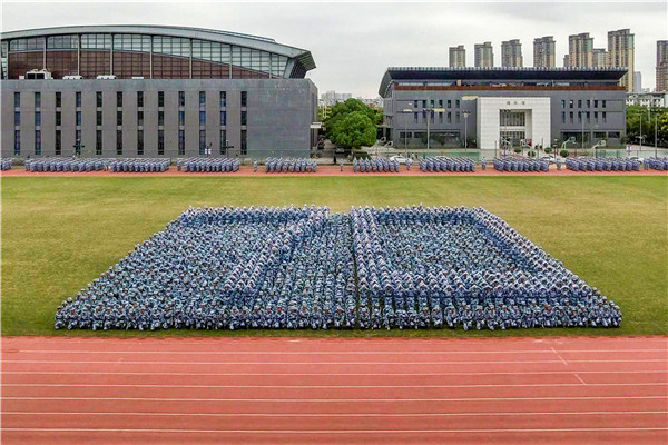 南海娱乐