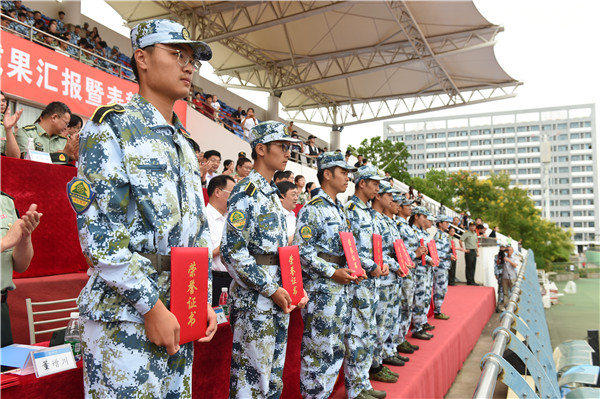南海娱乐