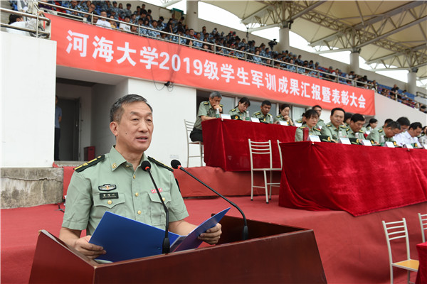 南海娱乐