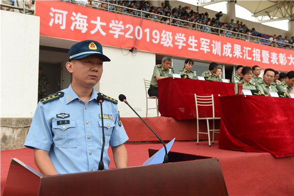 南海娱乐