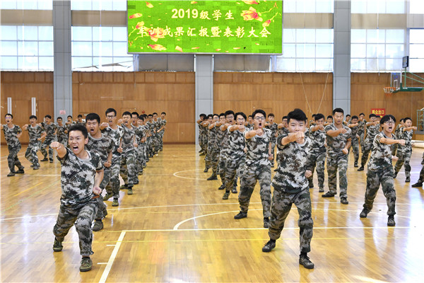 南海娱乐