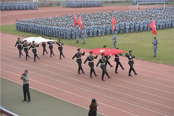 南海娱乐