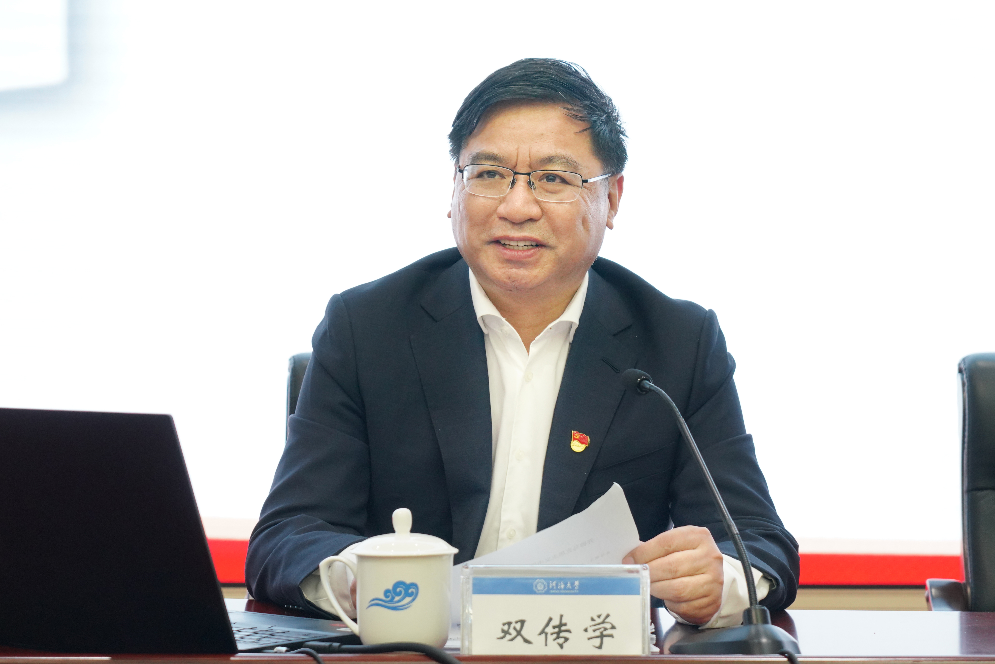 南海娱乐