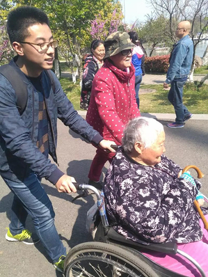 南海娱乐