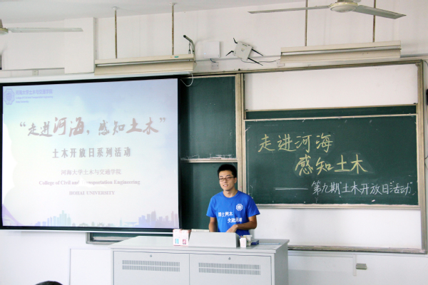 南海娱乐