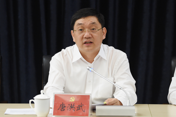 南海娱乐