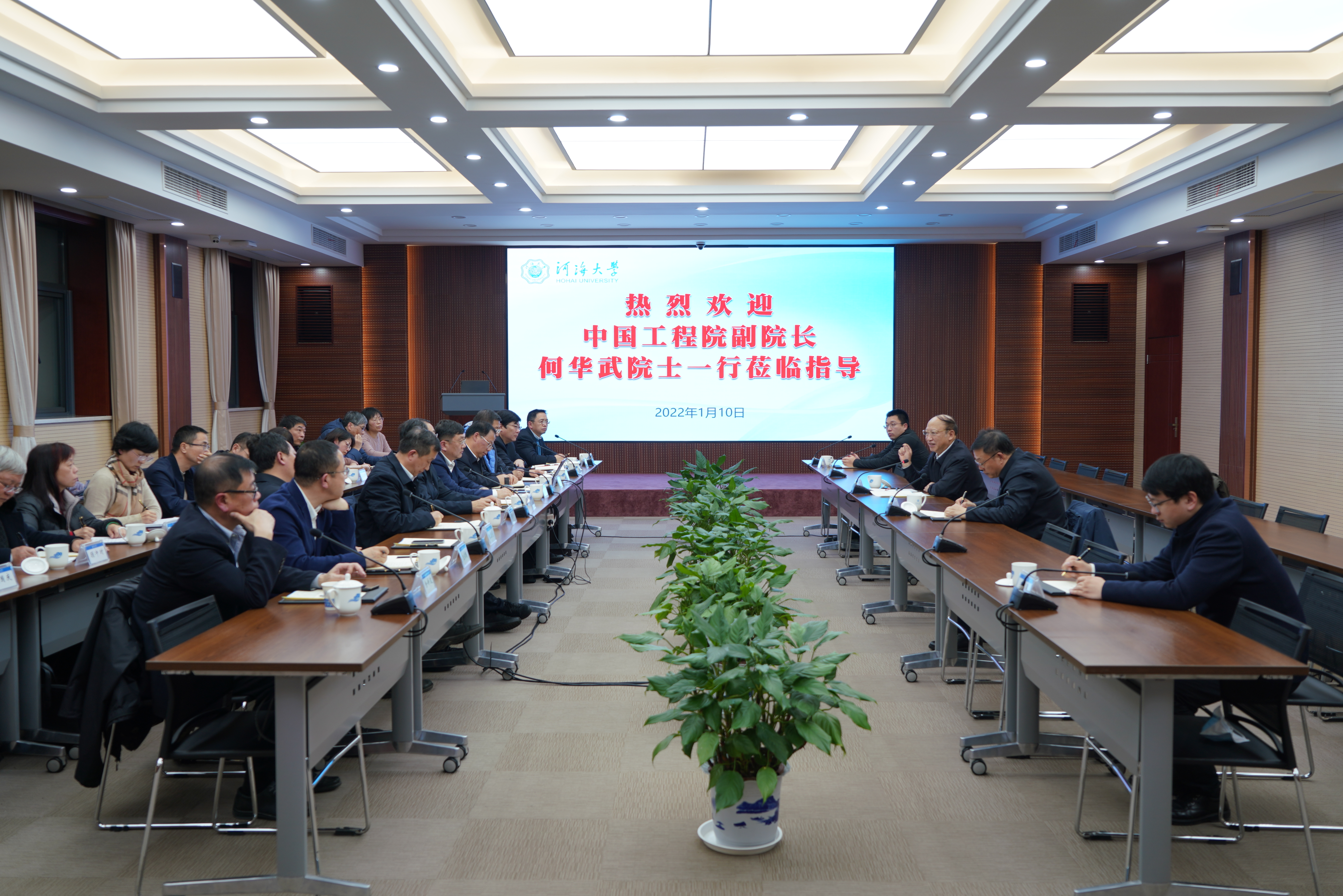 南海娱乐