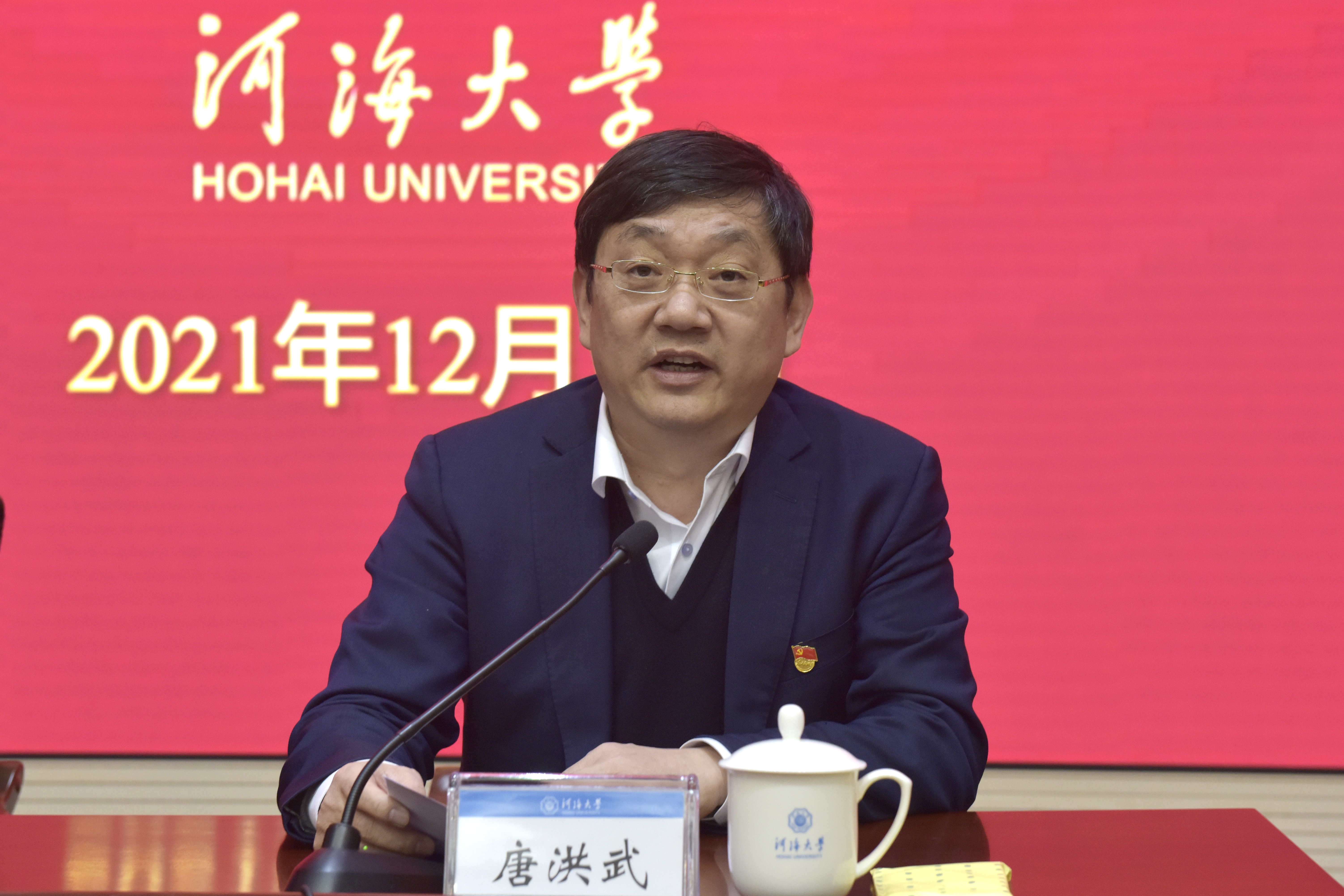 南海娱乐