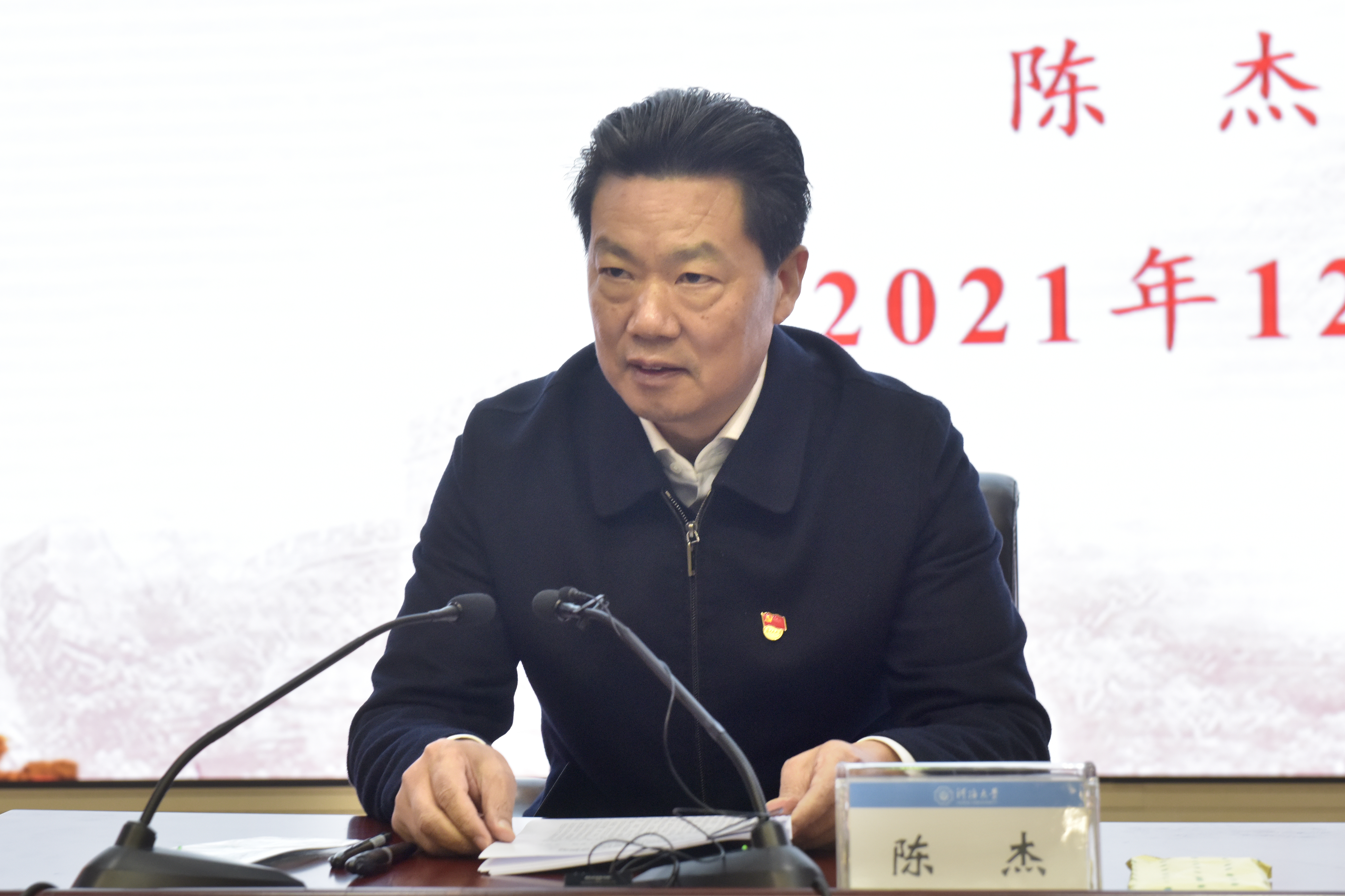 南海娱乐