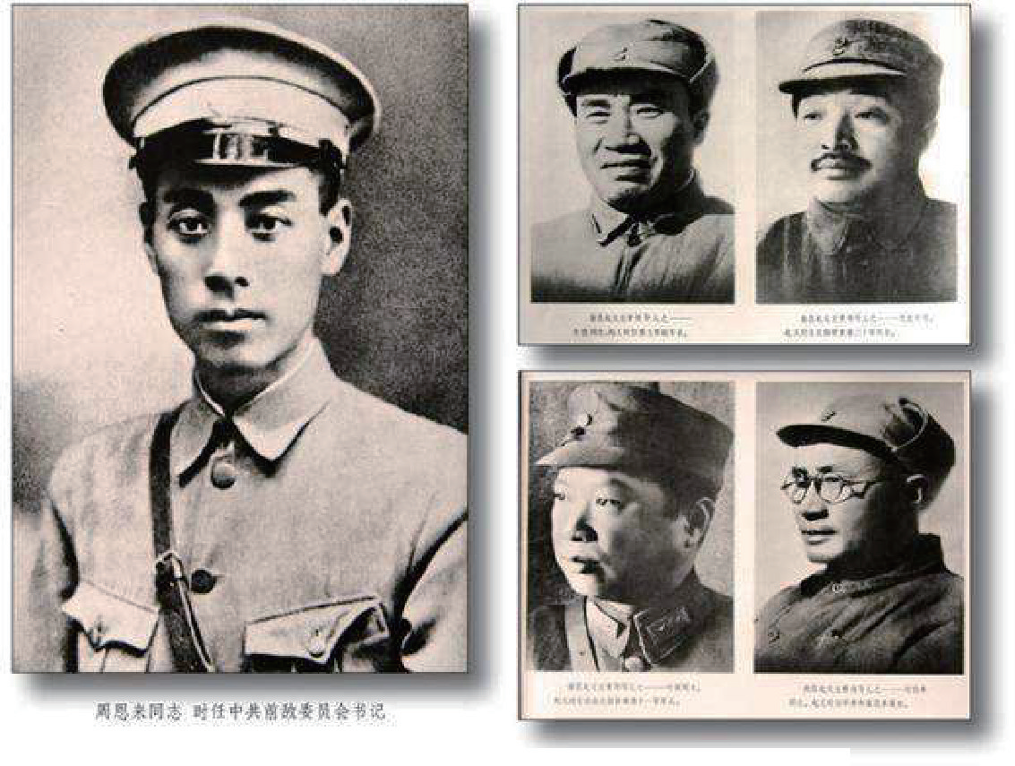南海娱乐