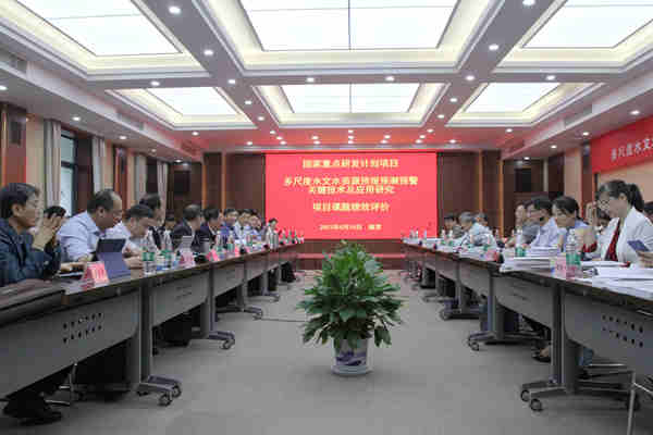 南海娱乐