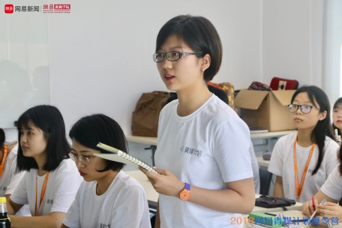 南海娱乐