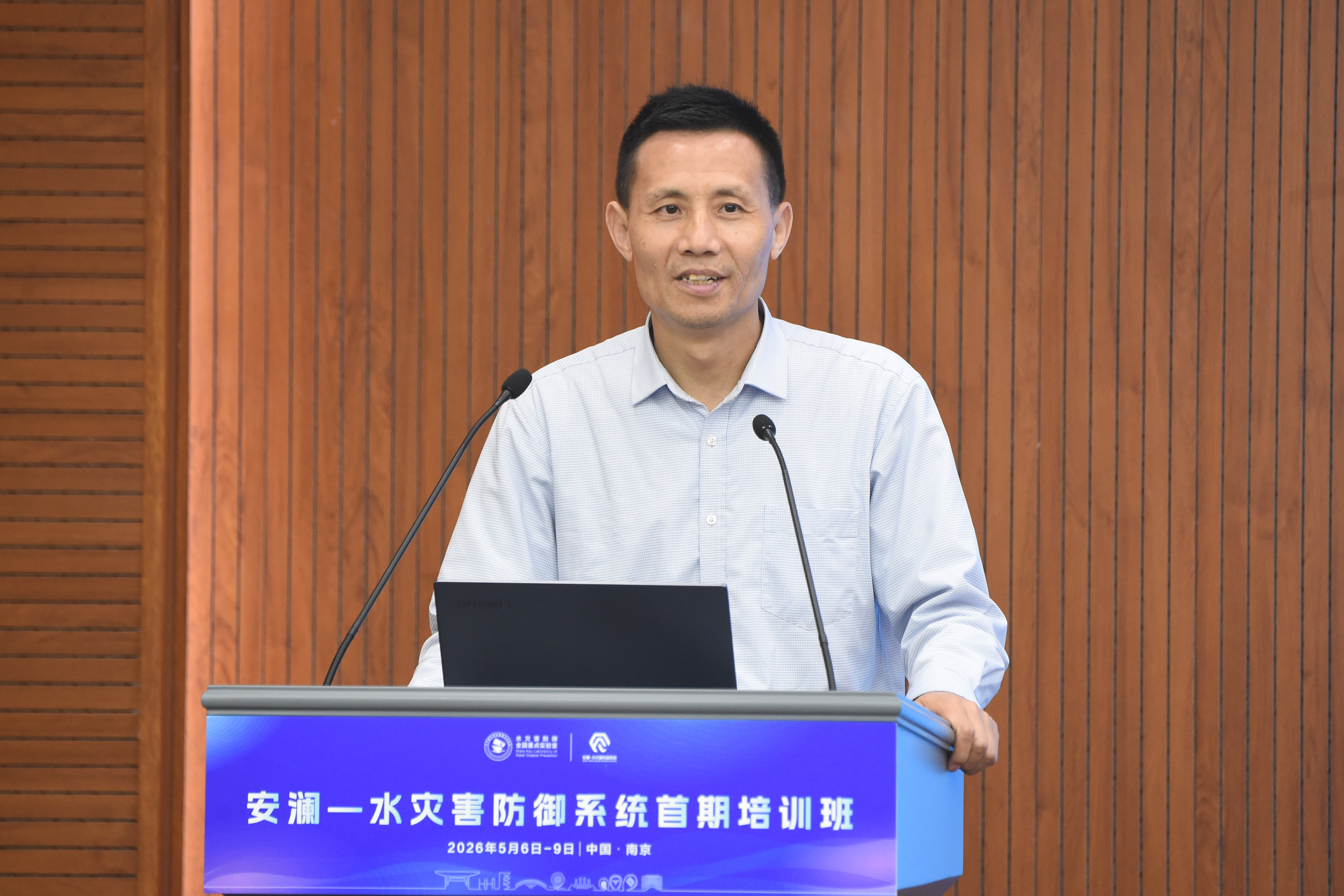南海娱乐