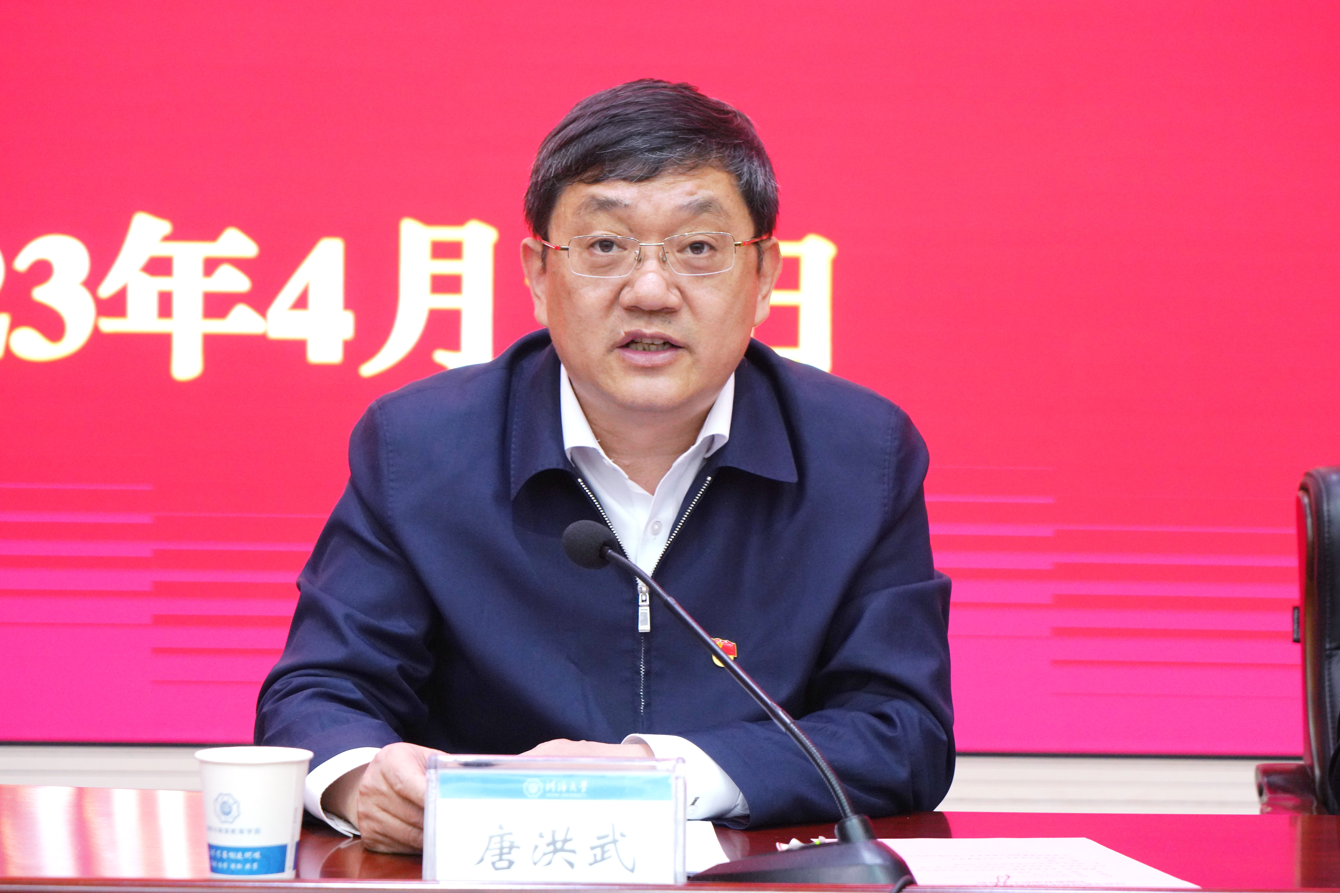 南海娱乐