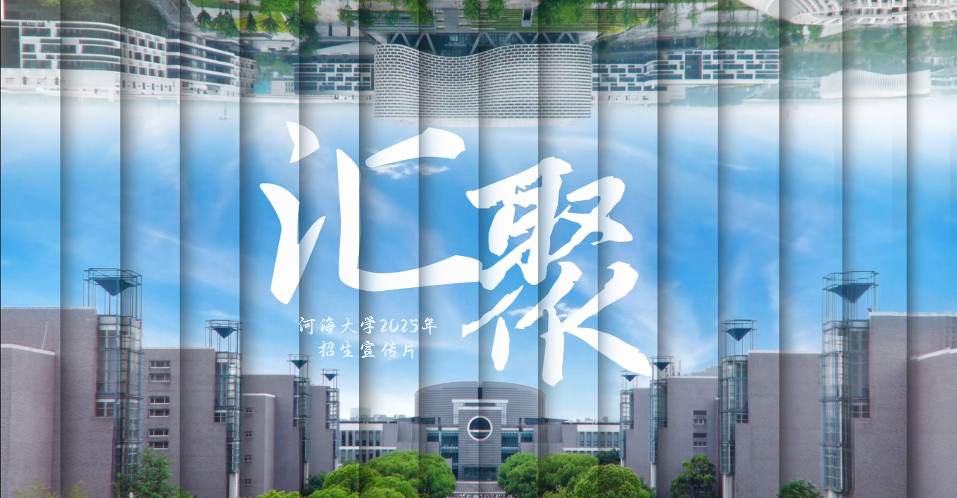 南海娱乐