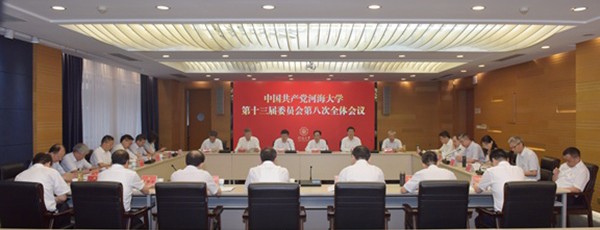 南海娱乐