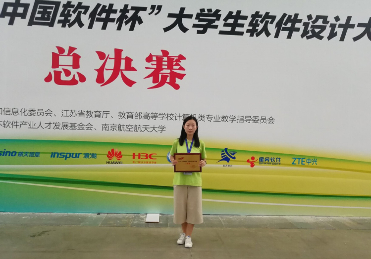 南海娱乐