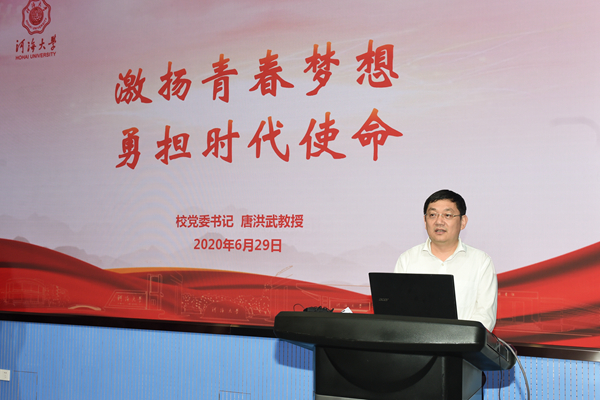 南海娱乐