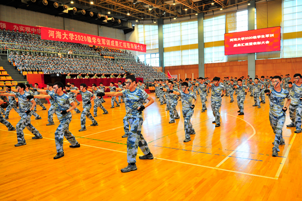 南海娱乐
