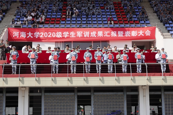南海娱乐