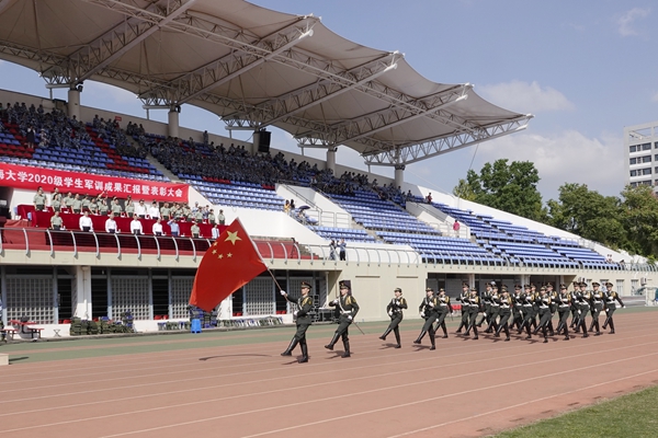 南海娱乐