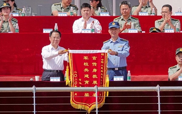 南海娱乐