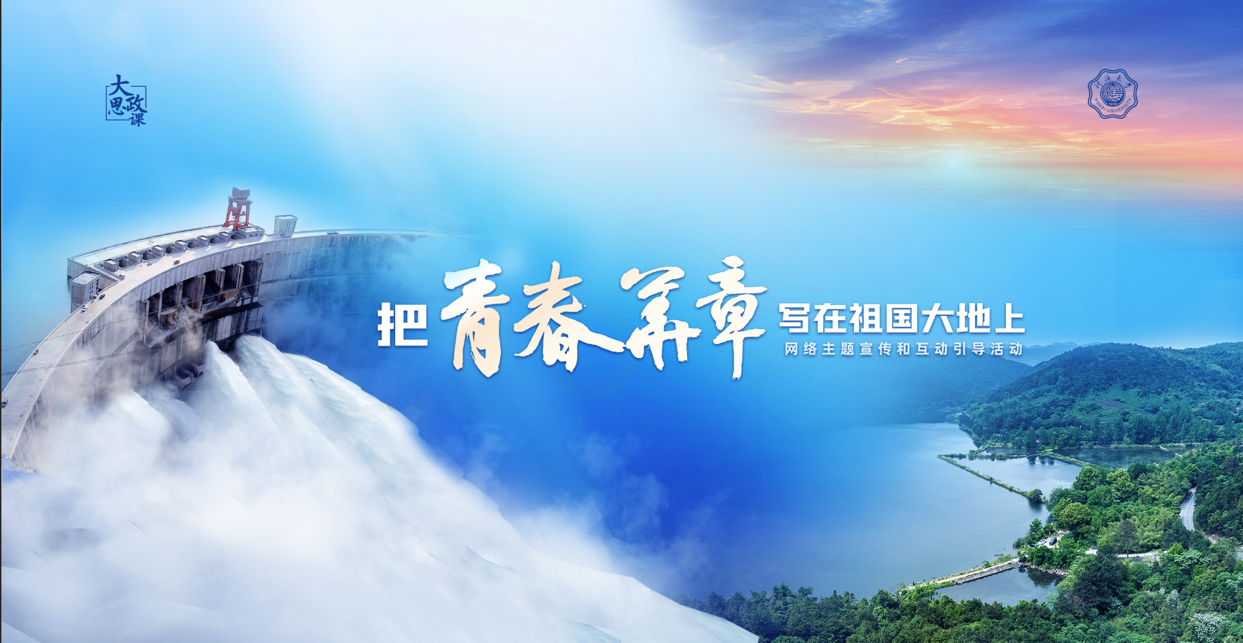 南海国际娱乐城