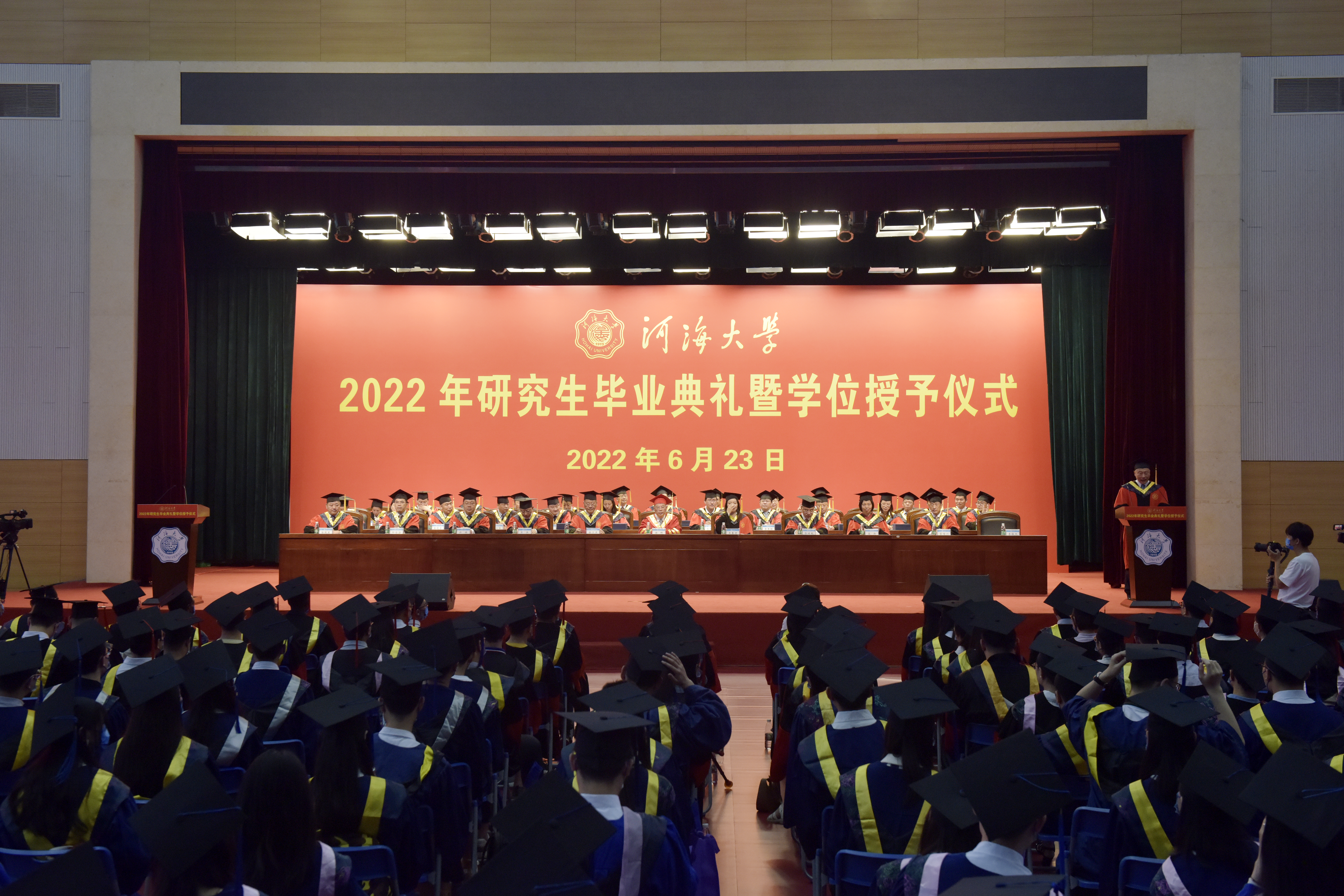 南海娱乐