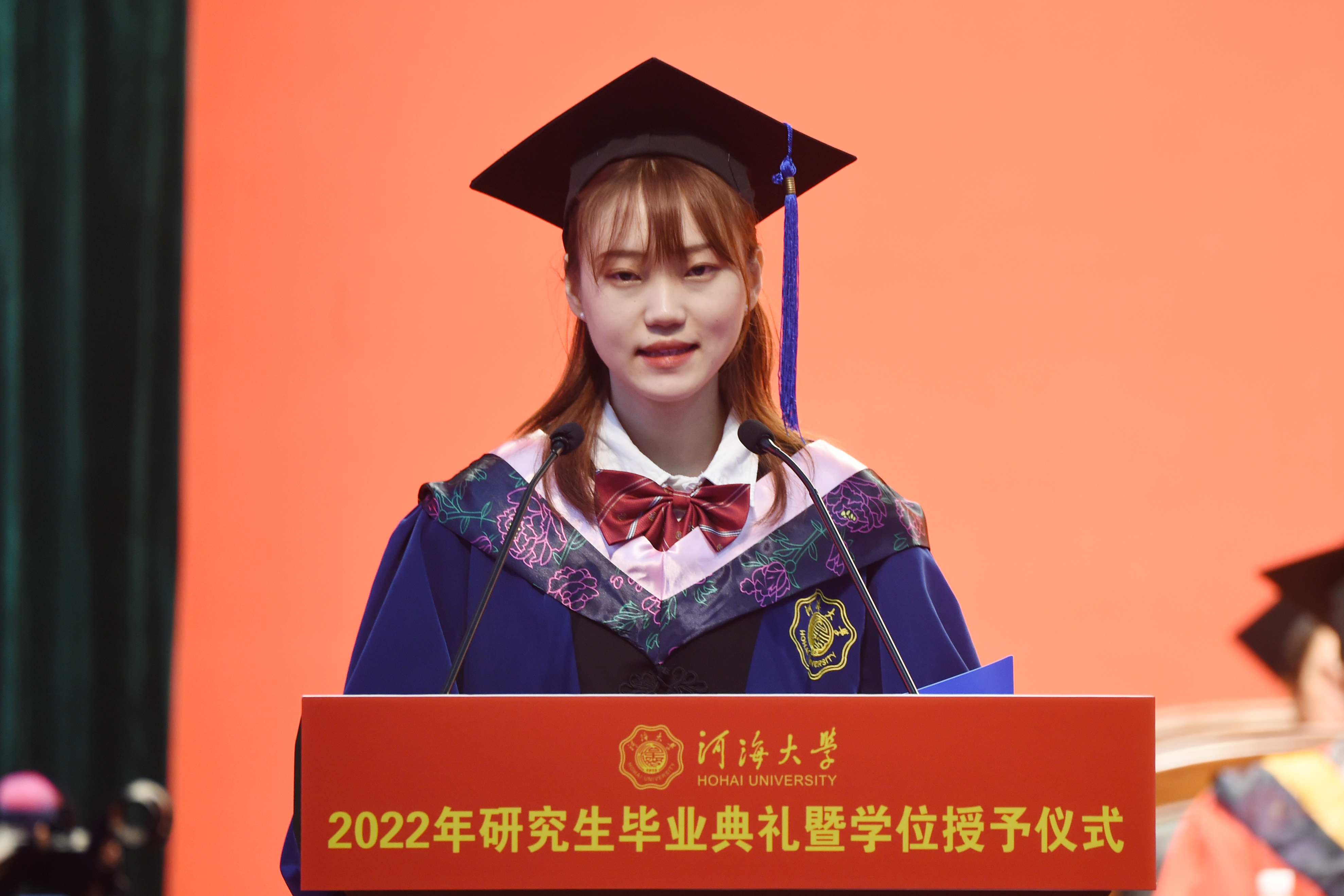 南海娱乐