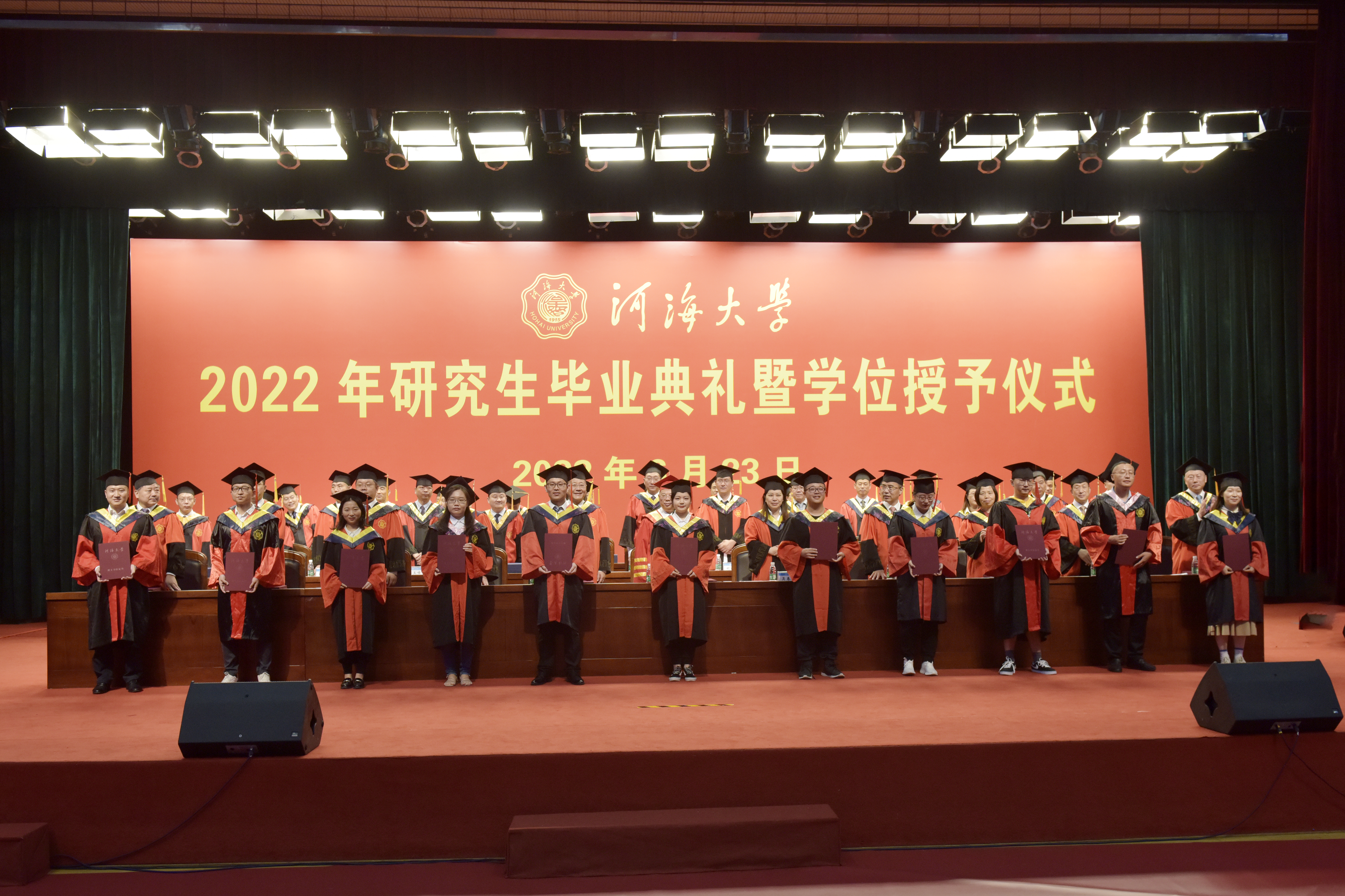 南海娱乐