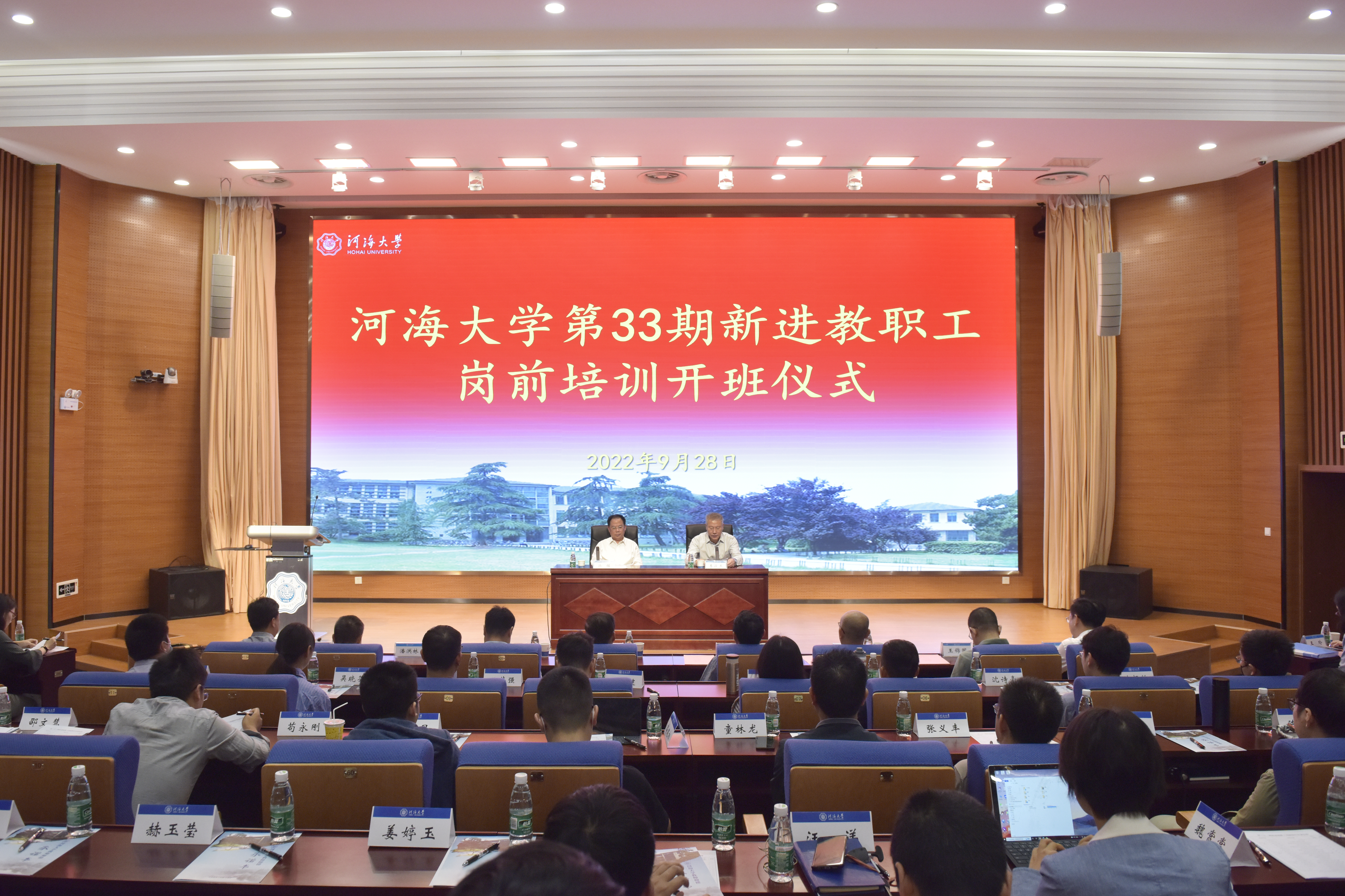 南海娱乐