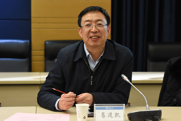 南海娱乐