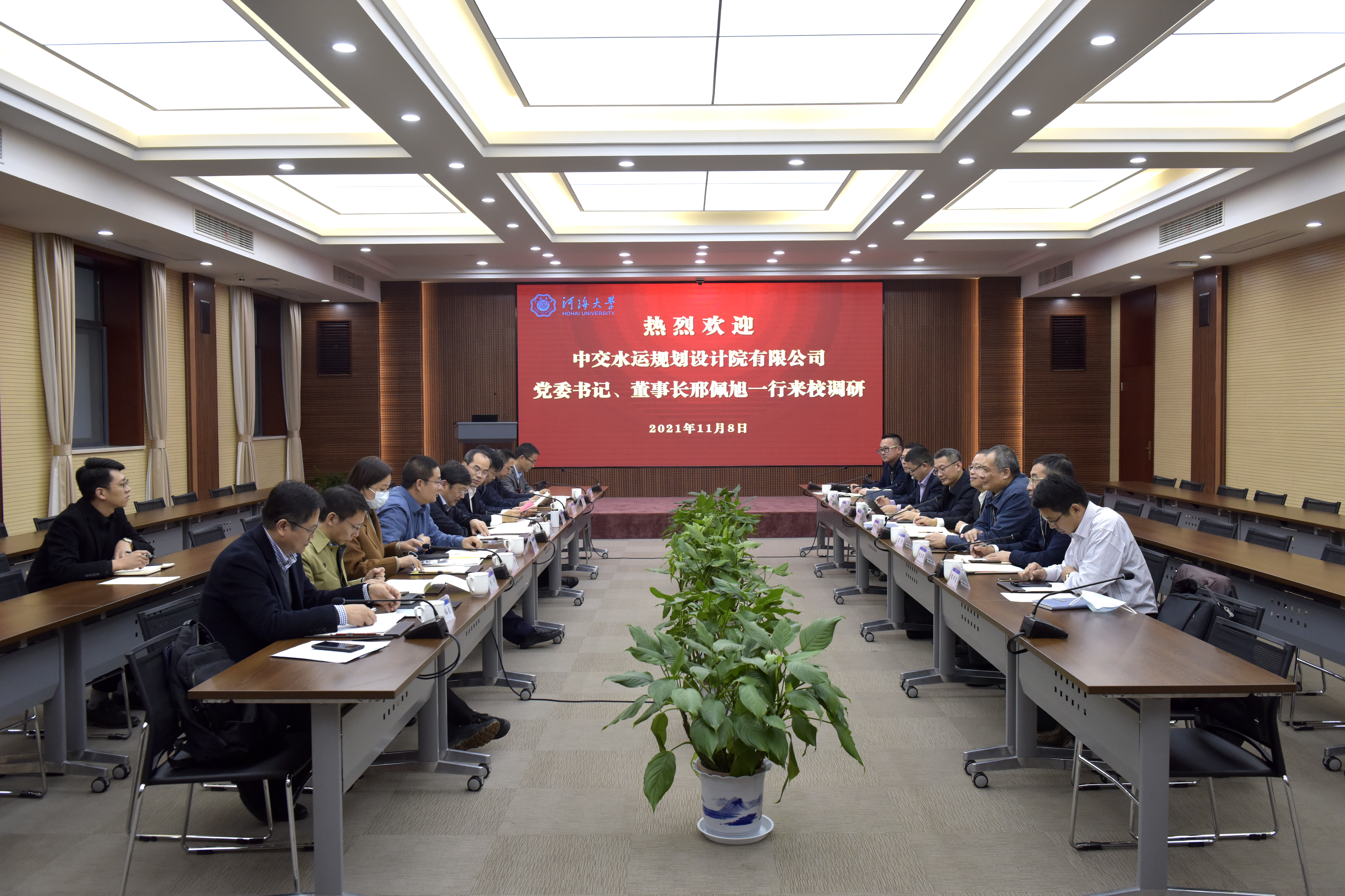 南海娱乐