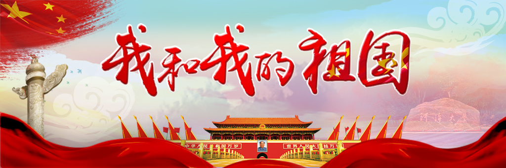 南海娱乐