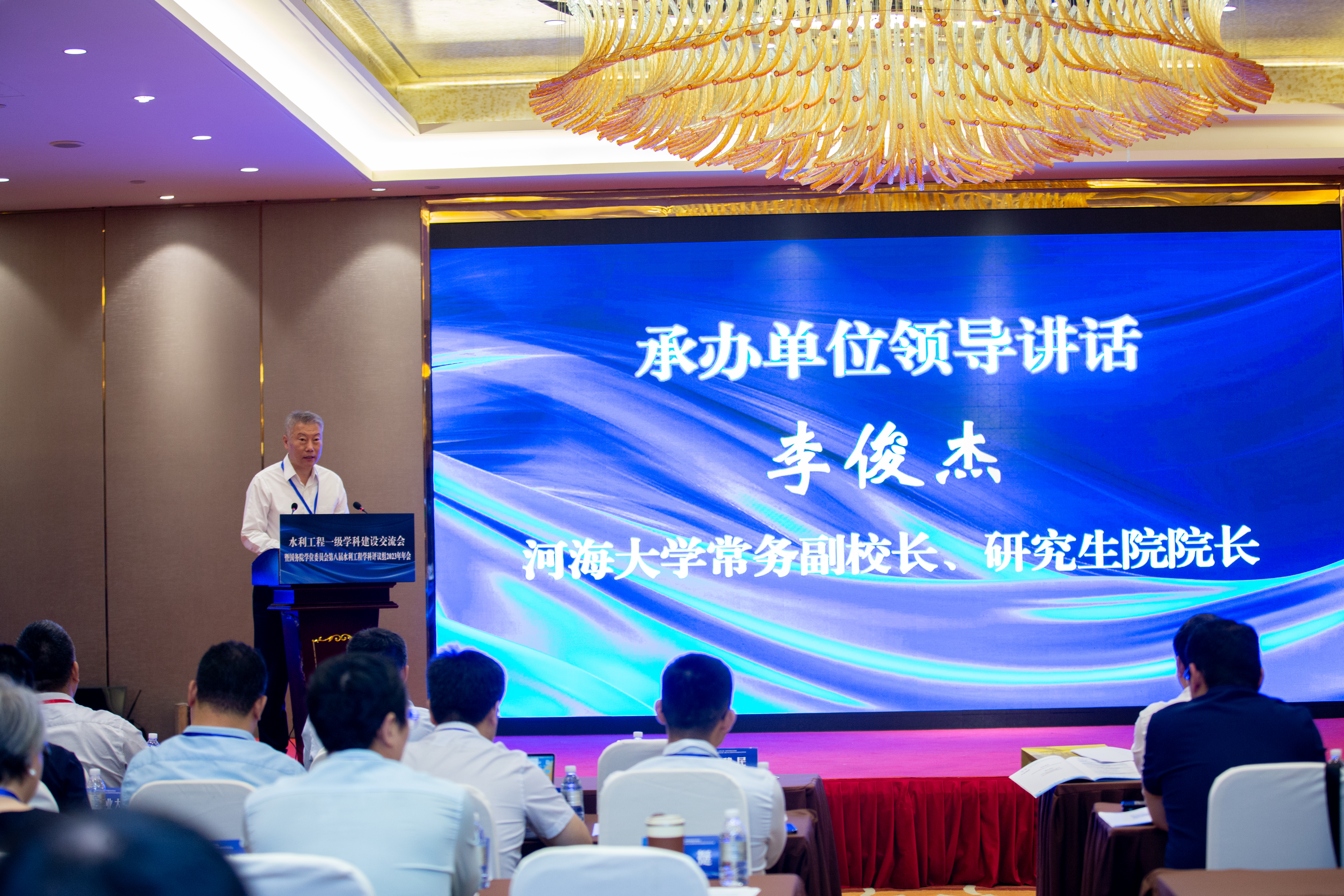 南海娱乐