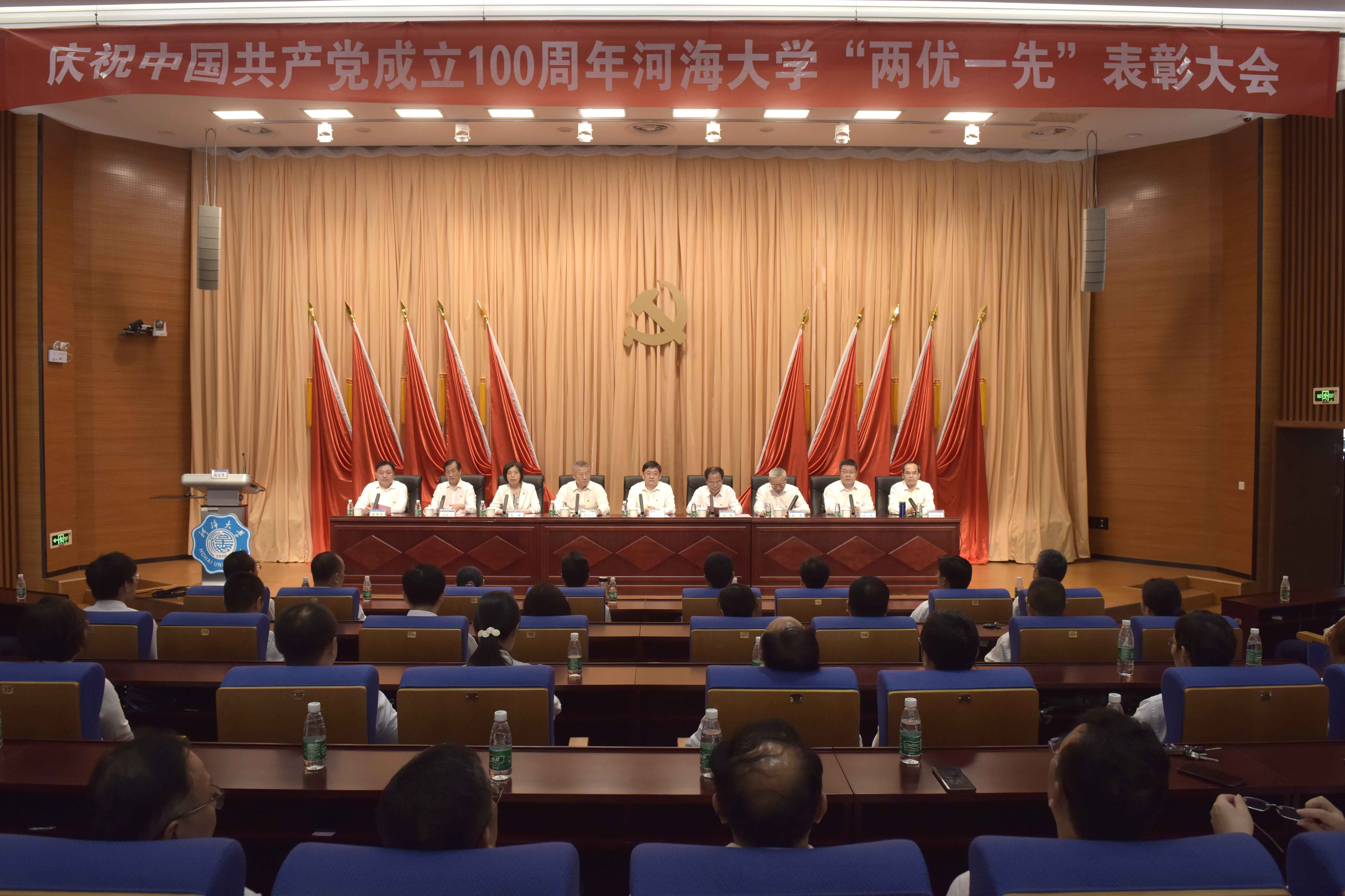 南海娱乐