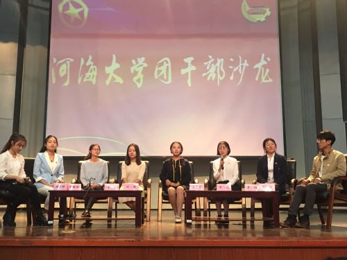 南海娱乐