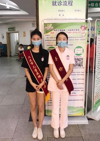 南海娱乐