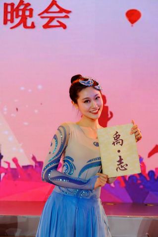 南海娱乐